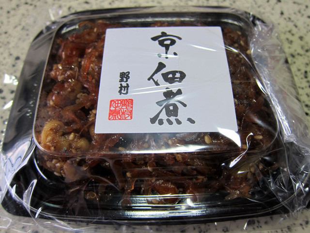 野村佃煮 錦店的實拍高清圖