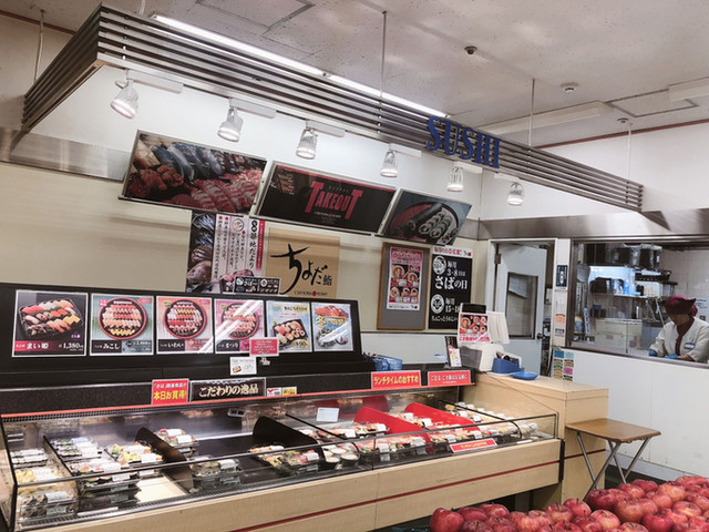 ちよだ鮨 西友荻窪店的實拍高清圖