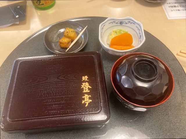 登亭 新宿店的實拍圖
