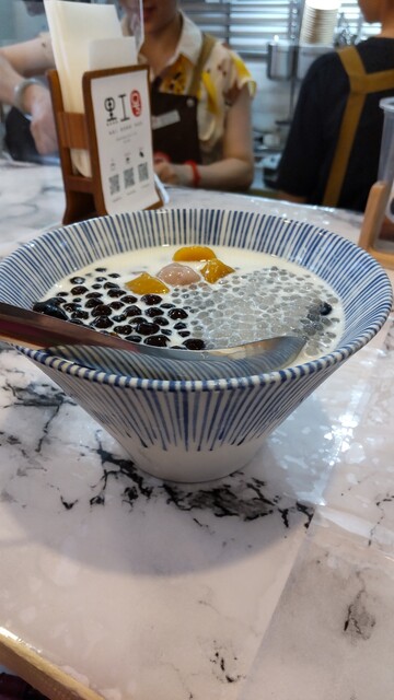 黒工号 上野店的实拍高清图