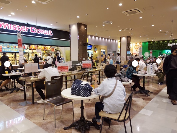 ミスタードーナツ イトーヨーカドーあべの ショップ的實拍高清圖