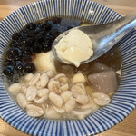 黒工号 上野店的实拍图