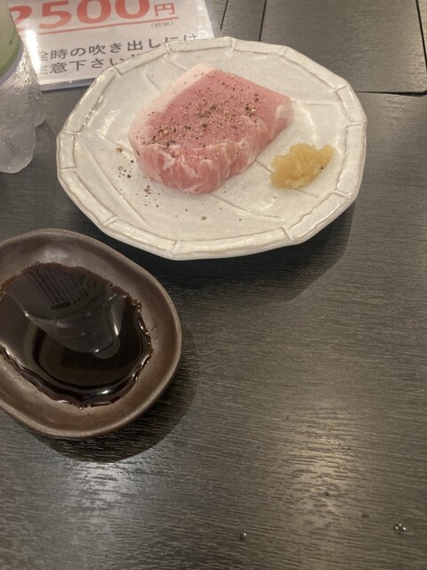 にく処 たろ的實拍高清圖