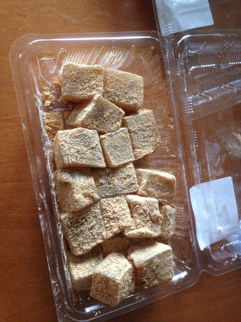 日の出老舗的实拍高清图