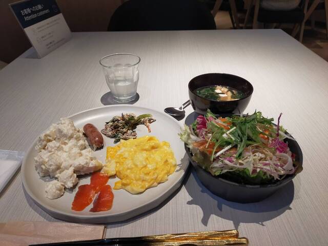 recommendations image for ハイアット プレイス 京都