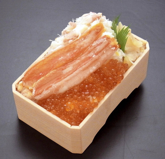 recommendations image for 札幌かに家 大丸東京店