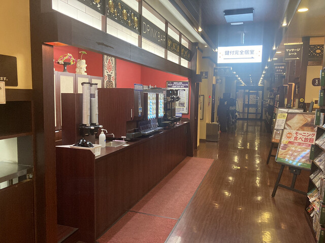 快活CLUB 26号和泉店的实拍高清图
