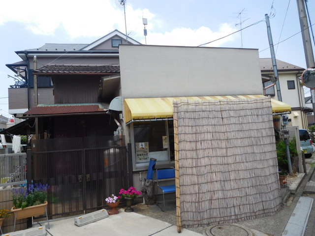 笹本だんご店的实拍高清图