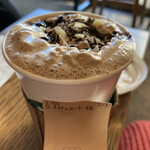 スターバックス・コーヒー 四谷3丁目店的實拍圖