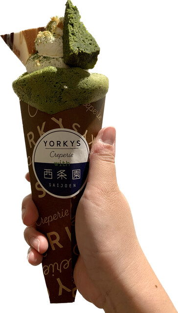 recommendations image for ヨーキーズ クレープリー