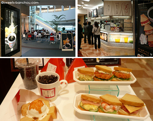 Cafeねんりん家 羽田空港店的實拍高清圖
