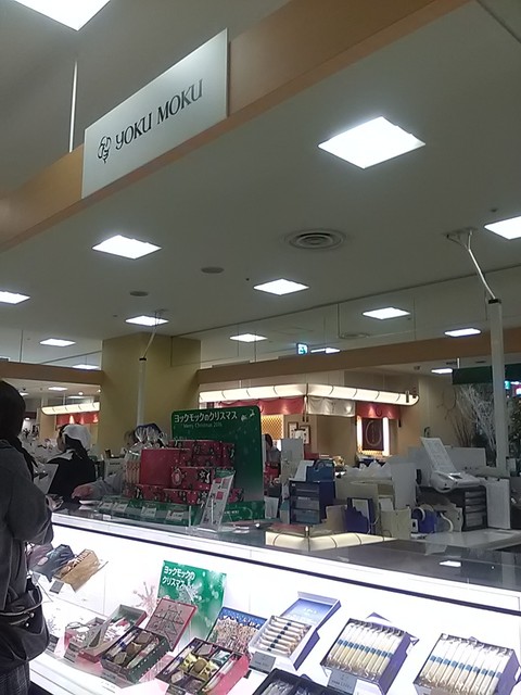 recommendations image for ヨックモック 西友 リヴィン光が丘店