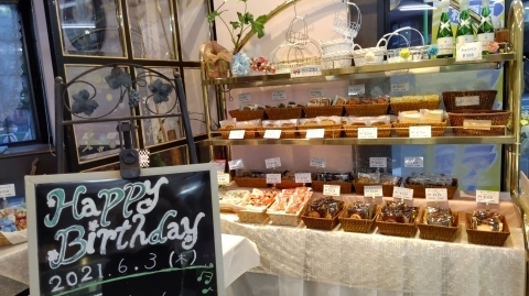 パティスリーチェルモ 松原店的實拍高清圖