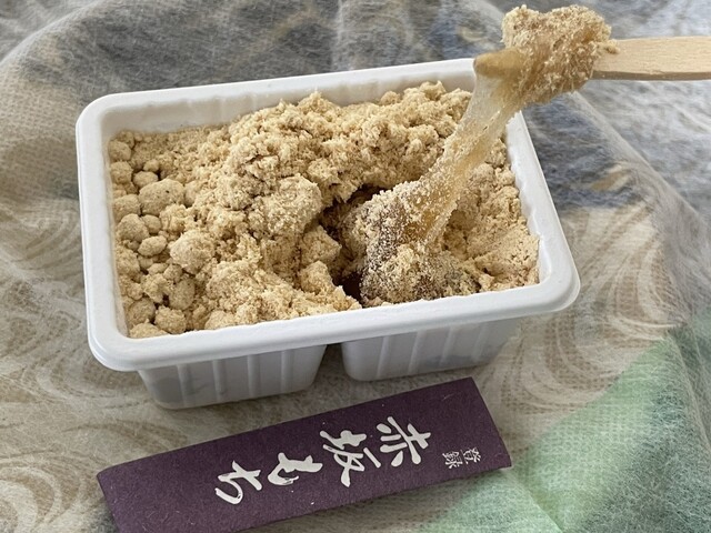 recommendations image for 赤坂青野 弁慶橋店