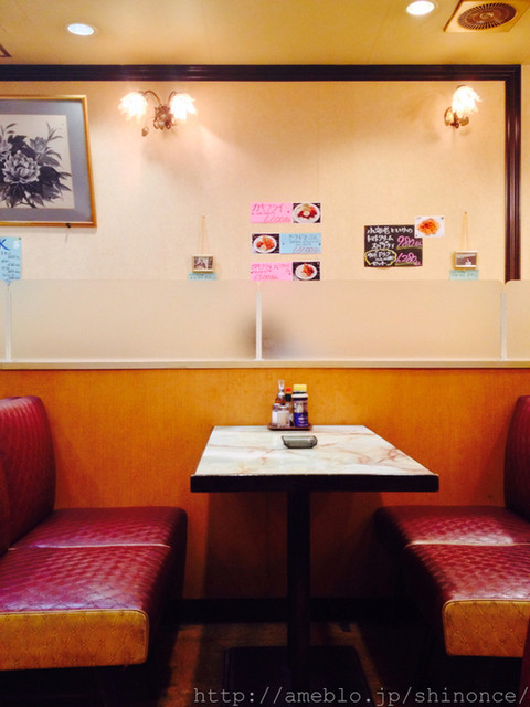 レストラン東洋的實拍高清圖