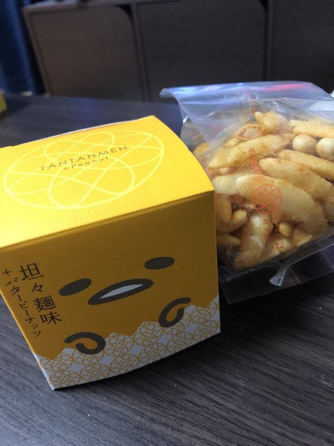 かきたねキッチン 大阪高島屋店的實拍高清圖