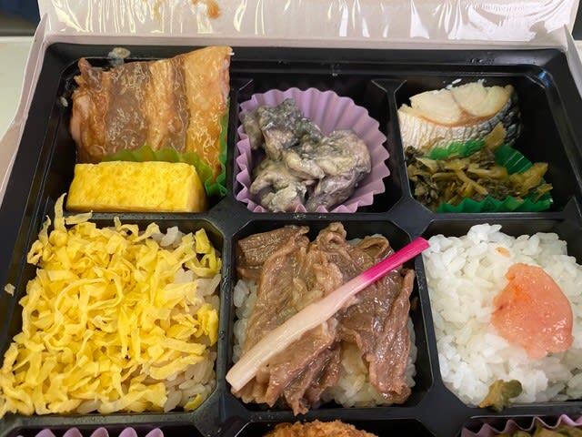 駅弁屋たい!的實拍高清圖
