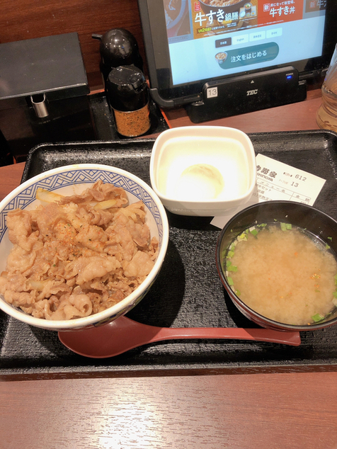 吉野家 お茶の水店的實拍高清圖