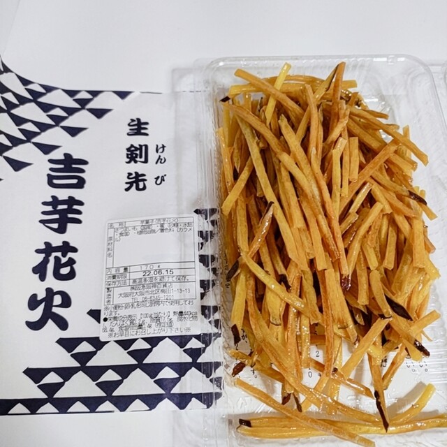 recommendations image for おやつのひきだし