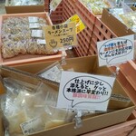 recommendations for さがみ屋製麺 工場直売所