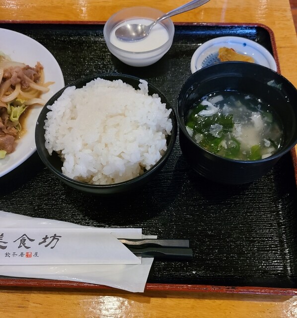 recommendations image for 中華美食坊 田無南口店
