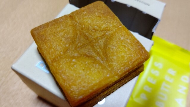 recommendations image for PRESS BUTTER SAND グランデュオ立川店
