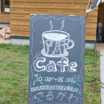 Cafe アリキキ的实拍图