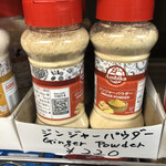 マヤ バザール的實拍圖