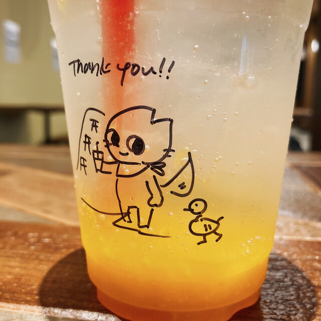 recommendations image for FOV DRINK STAND