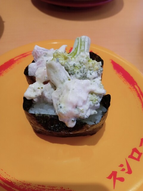 スシロー 新宿東口店的實拍高清圖
