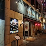 全家福 新館的實拍圖