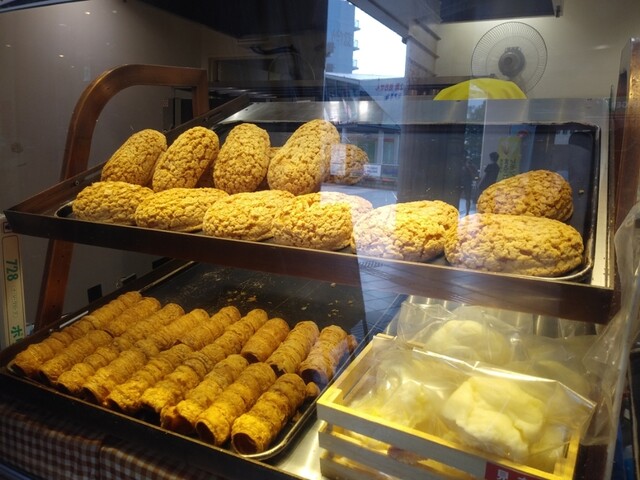 recommendations image for ビアードパパ 京王永山店