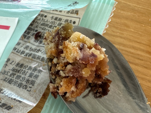 老松 伊勢丹新宿店的實拍高清圖