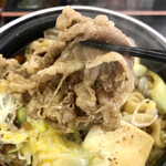 吉野家 京都九条店的實拍圖