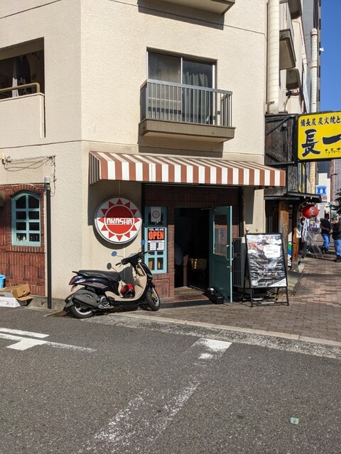 天竺伽哩 AKASHA 京橋本店的實拍高清圖