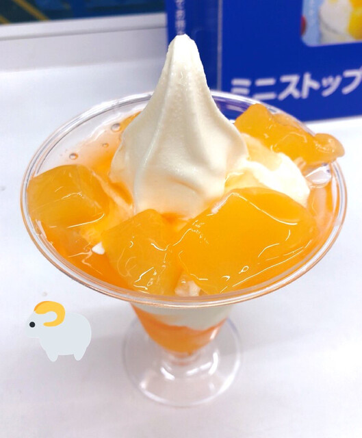 recommendations image for ミニストップ 北堀江店