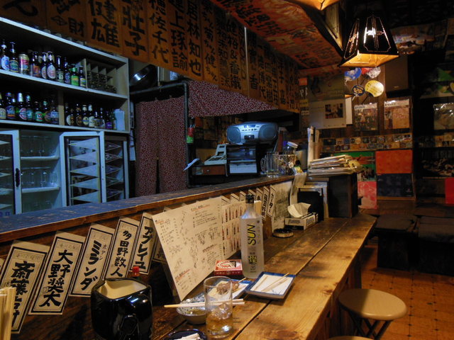 居酒屋まいぺーす的实拍高清图