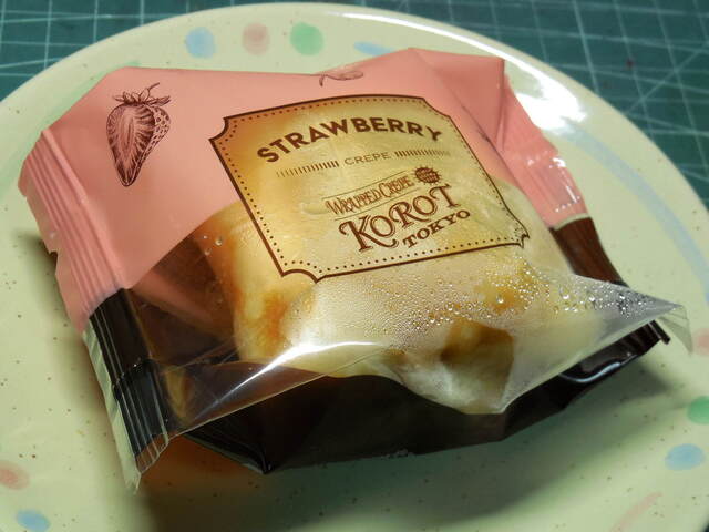 recommendations image for ラップド クレープ コロット 錦糸町メトロ店