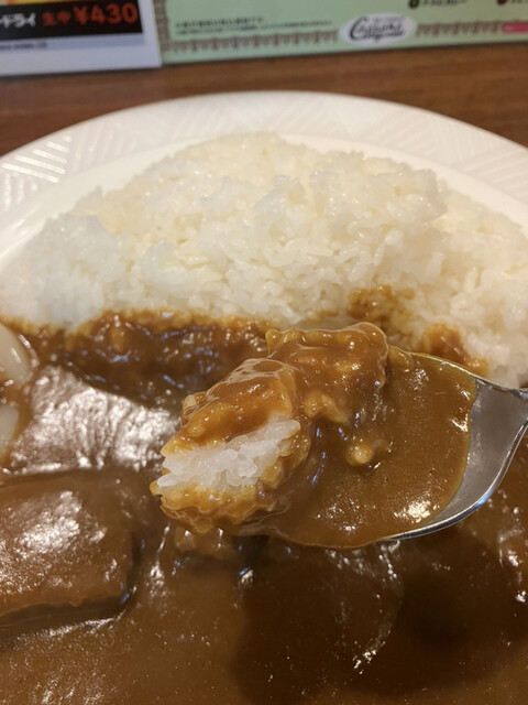 recommendations image for カレーショップMASARA