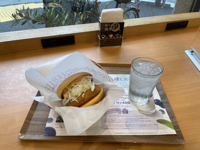 recommendations image for モスバーガー 大塚北口店