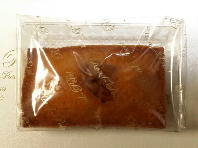 recommendations image for ロンポワン 博多阪急店