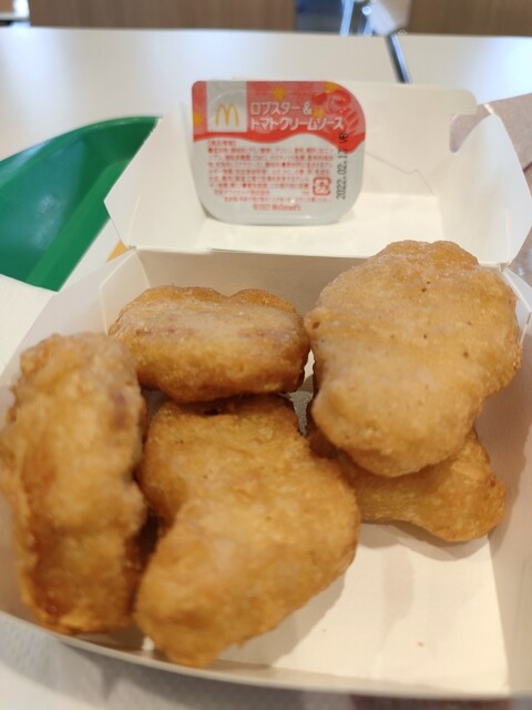 マクドナルド 外環勧修寺店的实拍高清图