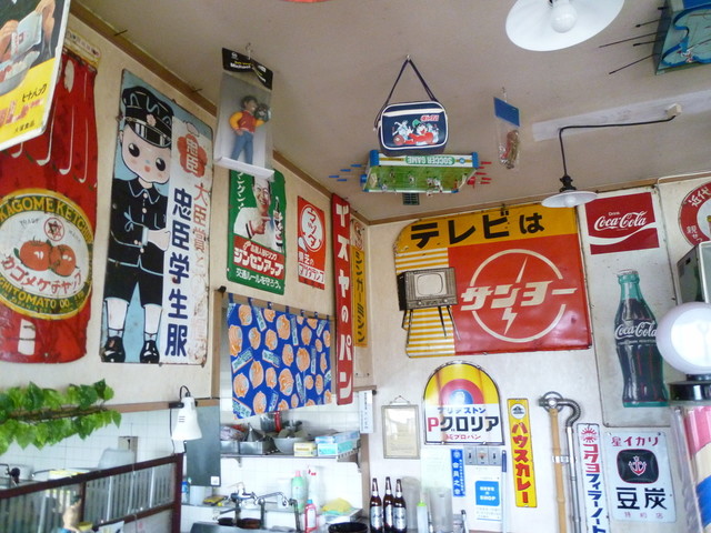 ラーメンとん太的实拍高清图