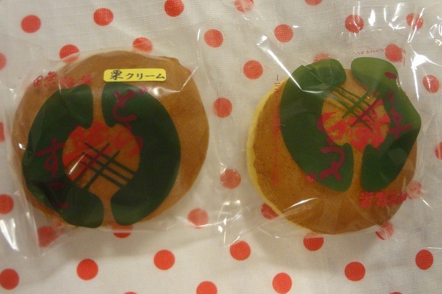 recommendations image for い志井 アスタ店