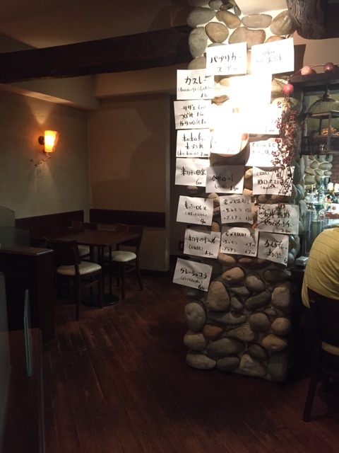 recommendations image for ボン・ふらいぱん