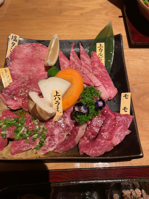 recommendations image for 紀尾井町 くろげ