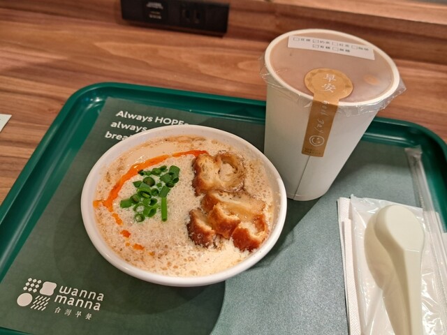 recommendations image for wanna manna 東京 飯田橋サクラテラス店