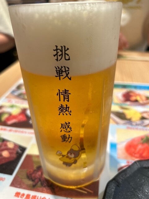 食堂・酒場 京へそ  JR京都駅地下ポルタ店的实拍高清图