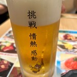 食堂・酒場 京へそ  JR京都駅地下ポルタ店的实拍图