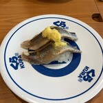 無添くら寿司 池袋駅西口店的實拍圖